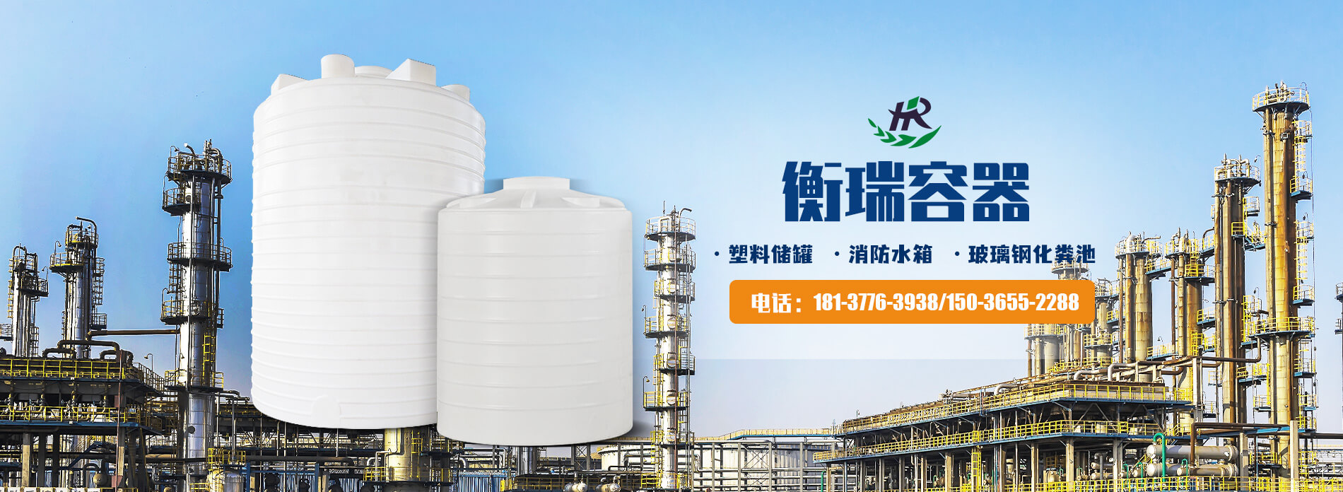 洛陽(yáng)榮發(fā)環(huán)?？萍加邢薰?/></a></li>
        		         	<li><a href=